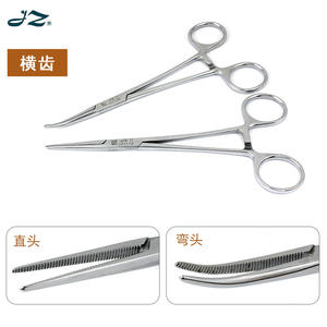 Pinzas Hemostáticas Curvas de Acero Inoxidable Jinzhong de Shanghái, 18 cm, Instrumento Quirúrgico para Uso Veterinario en Perros - Product Image 2