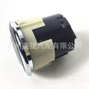 สำหรับกุญแจรถยนต์นิสสัน มูราโน่ แม็กซิมา อัลติมา ที่ใช้ร่วมกันได้กับสวิตช์กุญแจสตาร์ท รุ่น 25150-1LB0A และ 25150-1AA0B - Product Image 2