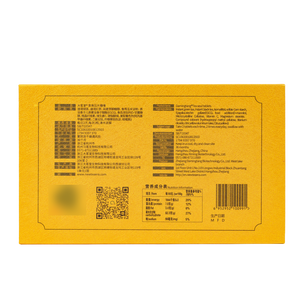 สารสกัดจากชาเม็ด EGCG ความบริสุทธิ์สูงสารต้านอนุมูลอิสระต่อต้านริ้วรอยอาหารเสริมสนับสนุนตับกดลูกอมสารสกัดจาก EGCG - Product Image 2