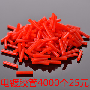 Red <b>Silicone</b> Tubing Jewelry Accessories For Earring Making Craft Supplies Plastic Resin Material Anti Slip Protective - Product Image 5