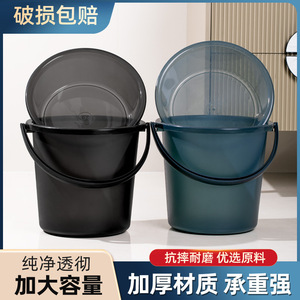 Translucent Grey Water <b>Bucket</b> 23L Large Capacity <b>With</b> <b>Lid</b> Portable For Bathroom Toilet Student Dormitory Use - Product Image 5