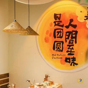 Nouvelles lampes suspendues de style chinois d'inspiration zen, décorations en paille rétro pour restaurant de fondue, maison d'hôtes, salon de thé - Product Image 5