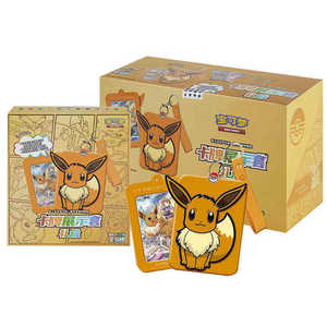 Boîte Cadeau de Cartes à Collectionner YS Version Chinoise Terastal Evolution, Packs de Boosters Scellés Thème Herbe, Cartes à Collectionner Rares - Product Image 5