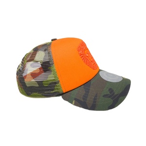 Nouvelle Casquette de Sport Unisexe à 5 Panneaux en Mousse et Maille Personnalisable pour Hommes - Product Image 1