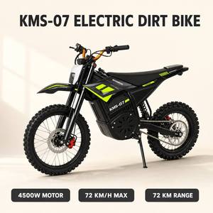 มอเตอร์ไซค์วิบากขับเคลื่อนกลาง 4500W ความเร็ว 72 กม./ชม. 60V 24Ah สำหรับผู้ใหญ่และเยาวชน รุ่น KMS-07 - Product Image 1