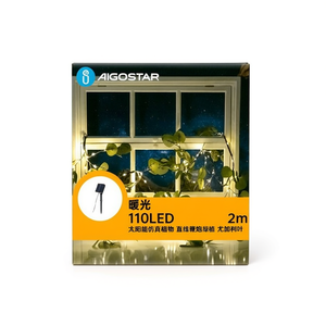 Aigostar Guirnalda de luces LED solares, 110 LED, 2 m, color blanco cálido, hojas de eucalipto, iluminación decorativa para exteriores - Product Image 1