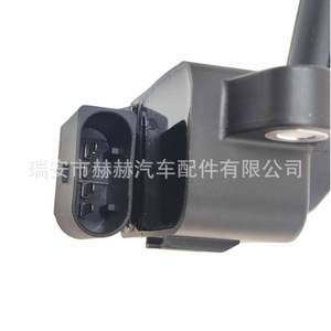 Válvula de inyección Mercedes-Benz 2709060100 A2709060500 Inyección electrónica de combustible de plástico para W205 V212 X253 W213 - Product Image 3