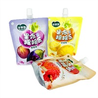 Sachet Doypack en plastique refermable, écologique, étanche et recyclable, avec bec verseur, pour jus, lait et liquides, 100ml, 120ml, 150ml