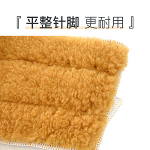 <b>Microfiber</b> Fur <b>Mop</b> Cloths Rectangle For Floor Cleaning Long Service Life - Product Image 5