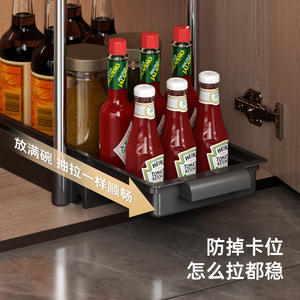 ที่จัดระเบียบลิ้นชักครัวแบบมินิมอล ชั้นวางจานแบบดึงออกได้อเนกประสงค์ สำหรับจัดเก็บชาม จาน เครื่องปรุงรส พร้อมฟังก์ชั่นระบายน้ำ - Product Image 4