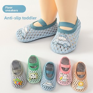 Zapatos Primeros Pasos para Bebé, Transpirables, de Malla Suave, Ligeros, Antideslizantes, para Caminar Descalzo - Product Image 2