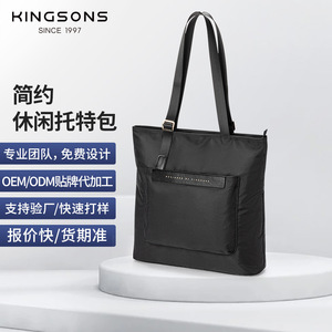 Kingsons Unisex Laptop Bag Lightweight Large Capacity Shoulder Crossbody Bag Everyday Use Summer 2025 - Product Image 2