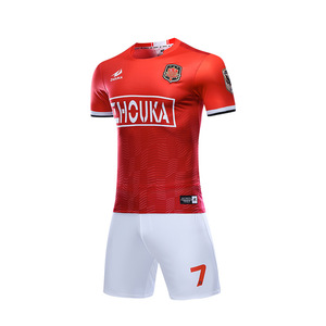 カスタムアスレチックジャージ sale football shirt black green soccer jersey - Product Image 3