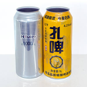 Canette en aluminium personnalisée de 1000 ml, 1 L, 1 litre, 100 cc, vide, grande, pour soda, jus, bière, boisson énergisante - Product Image 2