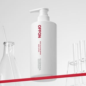 Loción Corporal Humectante y Nutritiva OFFON con Manteca de Karité para el Cuidado de la Piel en el Hogar - Product Image 3