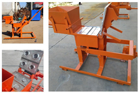QMR2-40 Thaïlande Meilleure machine manuelle de fabrication de briques en terre cuite imbriquées la moins chère