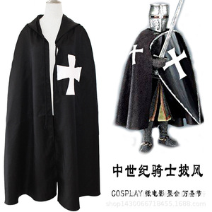 Manteau de chevalier templier blanc avec croix rouge SMLXLXXL, costume de cosplay, jeu de rôle, anime - Product Image 3