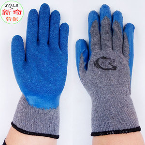 Guantes de Trabajo Yilong Grises de Látex Azul con Textura Arrugada, 10 Agujas, Antideslizantes, para Construcción, Uso General - Product Image 2