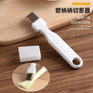 <b>Plastic</b> Handle Scallion Cutter Uniform Slicing <b>Kitchen</b> Tool Vegetable Slicer - Product Image 1