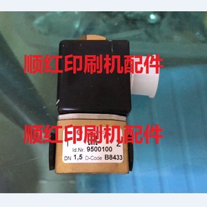วาล์วอากาศไฮเดลเบิร์ก DN 1.5 หมายเลข 9500100 สำหรับชิ้นส่วนเครื่องพิมพ์ - Product Image 1