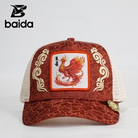 Gorra Trucker de Malla Bordada de Alta Calidad con Parche de Animal