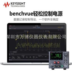 Alimentation électrique programmable Keysight E36106B, régulation de tension haute précision, alimentation linéaire - Product Image 3