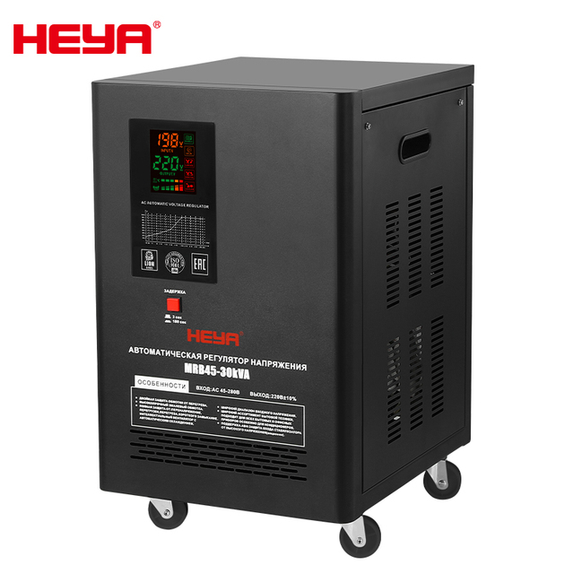 Copper 30KVA AVR Automatic Voltage Regulator Stabilizers Low Voltage 45-280V Input Single Phase 220V Wall Mounted AC 50Hz LED