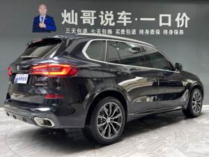 Auto Usado BMW X5 2022 Facelift XDrive 30Li Premium M Sport Package 2.0T Turbo 8AT XDrive AWD SUV <span class=keywords><strong>de</strong></span> Lujo Mediano-Grande - Product Image 4