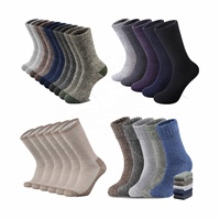 Chaussettes d'hiver en laine mérinos personnalisées pour hommes avec logo, techniques tissées jetables, antidérapantes et antibactériennes.