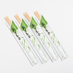 Palillos desechables de alta calidad con logotipo personalizado palillos de bambú planos de boutique reutilizables listos para enviar - Product Image 2
