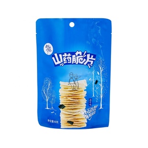 Plastic Vacuum Bag for Food Industry 60g Net Capacity Edible Packaging for Pet Food Yam Chips Seaweed <strong>Flavor</strong> Moisture Proof - Product Image 1