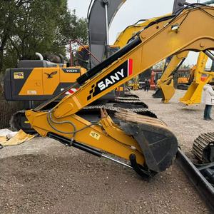 รถขุดไฮดรอลิก SANY75C มือสอง เครื่องยนต์ เกียร์ น้ำหนักใช้งาน 7 ตัน รุ่นปี 2024 สภาพ 90% ใหม่ - Product Image 6