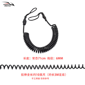 เชือกนิรภัยสำหรับดำน้ำ Keep Diving Tpu Spring Dive Buddy Rope 3M พร้อมตัวเชื่อมแบบเกลียว สำหรับดำน้ำแบบสกูบา - Product Image 3