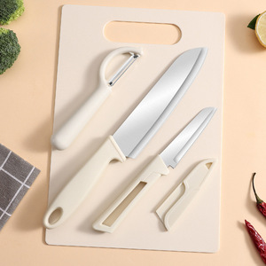 Ensemble de couteaux de cuisine avec planche à découper, 3 pièces, lame polie, bord droit, pour usage familial - Product Image 1