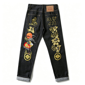 Jeans de Mezclilla Cruda de Corte Regular para Hombre, con Bordado Decorativo en la Parte Trasera y Diseño Clásico con Motivos Japoneses - Product Image 3