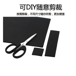 Patins en feutre auto-adhésifs double couche marron non tissés antidérapants pour la protection des tables, chaises et sols - Product Image 1