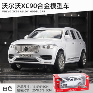 Diecast 1:32 <span class=keywords><strong>Volvo</strong></span> XC90 modelo de coche de aleación sonido y luz retroceso 6 Puerta Abierta simulación decoración pantalla modelo Coche - Product Image 6
