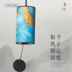 Fabriqué en Chine Vintage japonais extérieur Patio suspendu cadeau 9 tons <span class=keywords><strong>quatre</strong></span> saisons accords guérison oubli carillon éolien - Product Image 3
