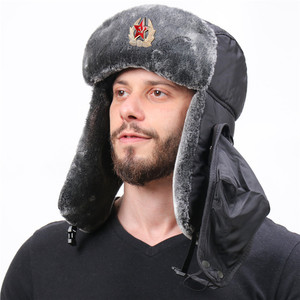 Sombrero soviético unisex <span class=keywords><strong>Ushanka</strong></span> ruso con orejeras correa de barbilla para clima frío - Product Image 4