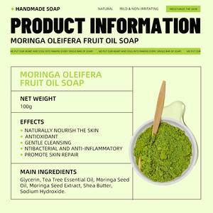 Nuevo logotipo personalizado al por mayor aguacate Moringa cúrcuma jabón hecho a mano Ácido Kójico blanqueamiento acné <span class=keywords><strong>y</strong></span> pecas aguacate cúrcuma jabón - Product Image 3