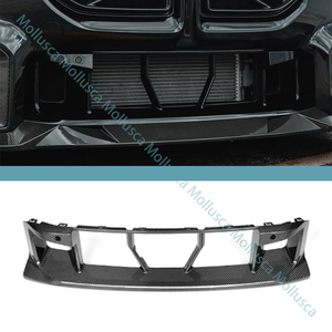 For M2 Series G87 True Carbon Dry Carbon Lower Grille - Product Image 1