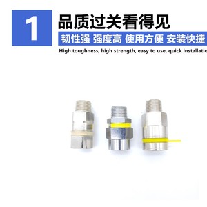 <b>Quick</b> Connect Stainless Steel Gas Pipe Fitting 3/8 In Direct Head Easy Installation Plumbing Hoses - Product Image 1