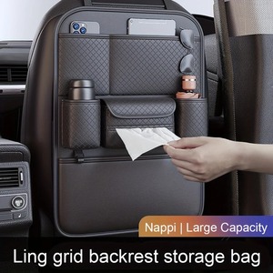 Multifunktions-PU-Leder-Rücksitz-Organizer mit großer Kapazität Hängende Aufbewahrung tasche mit Rückenlehne und Schutz polster - Product Image 4
