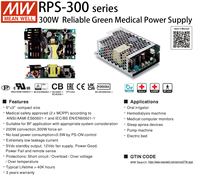 Alimentation électrique à découpage industrielle Mean Well RPS-300-12 300W 12V DC 25A, qualité médicale, châssis ouvert
