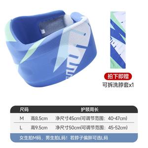 आर्थोपेडिक पैर के निचले पीठ दर्द उपचार प्रकार के गर्भाशय ग्रीवा कॉलर कर्षण उपकरण गर्दन समर्थन - Product Image 2