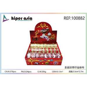 Venta al por mayor de accesorios de decoración navideña Proveedor a granel de cintas festivas - Product Image 1