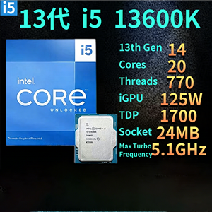 Para CPU <span class=keywords><strong>Intel</strong></span> <span class=keywords><strong>Core</strong></span> <span class=keywords><strong>I5</strong></span>-<span class=keywords><strong>13600K</strong></span> 3.50GHz 14 Núcleos 20 Subprocesos 24MB L3 LGA1700 Unidad de Subprocesos Computadora de Escritorio - Product Image 4