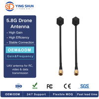 Antenne FPV UAV 5,8 GHz à gain élevé 10dBi, omnidirectionnelle, polarisation verticale, 50 Ohm, VSWR≤1,5, ABS, fréquence personnalisée, OEM