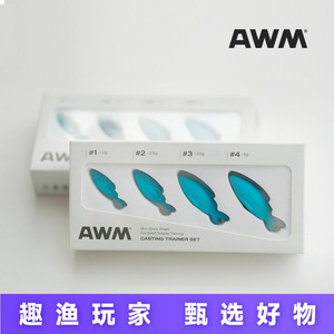 Juego de entrenamiento de lanzado AWM con forma de mini tiburón de 1.5g, 2.5g, 3.5g y 5g para entrenamiento de pesca con señuelos en agua dulce. - Product Image 1