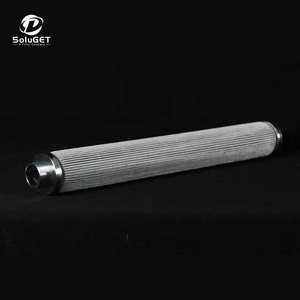 خرطوشة فلتر solugete um من الفولاذ المقاوم للصدأ لتصفية الأطعمة والمشروبات - Product Image 5